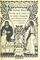 An illustration from Monographien zur deutschen Kulturgeschichte, herausgegeben von G. Steinhausen (1899)