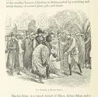Picture 33 of 71 from Around the World on a Bicycle ... From Teheran to Yokohama. With ... illustrations (1888), leaf 122