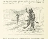 An illustration from Around the World on a Bicycle ... From Teheran to Yokohama. With ... illustrations (1888)