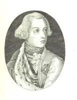 An illustration from Das Welttheater, oder die allgemeine Weltgeschichte von der Schöpfung bis zum Jahr 1840, etc (1834)