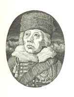 An illustration from Das Welttheater, oder die allgemeine Weltgeschichte von der Schöpfung bis zum Jahr 1840, etc (1834)