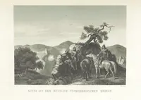 Picture 34 of 72 from Das Welttheater, oder die allgemeine Weltgeschichte von der Schöpfung bis zum Jahr 1840, etc (1834), leaf 1095