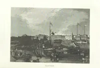 Picture 1 of 72 from Das Welttheater, oder die allgemeine Weltgeschichte von der Schöpfung bis zum Jahr 1840, etc (1834), leaf 6