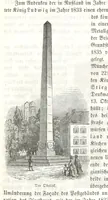 An illustration from Bayern. Ein geographisch-statistisch-historisches Handbuch des Königreiches ... Mit 300 Illustrationen (1852)