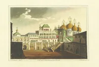 Picture 10 of 15 from Sketches of Russia, illustrated with fifteen engravings (1814), leaf 124