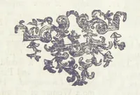An illustration from The Works of Jonathan Swift, D.D., D.S.P.D., in eight volumes. Containing I. His Miscellanies in Prose. II. His Poetical Writings. III. The Travels of Capt. Lemuel Gulliver. IV. Papers relating to Ireland, and the Drapier's Letters. V. The Conduct of the Allies, and the Examiner. VI. The Publick Spirit of the Whiggs, &c., with Polite Conversation. VII. Letters to and from Dr. Swift. VIII. Directions to Servants, Sermons, Poems, &c (1746)
