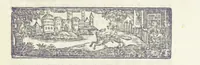 An illustration from The Works of Jonathan Swift, D.D., D.S.P.D., in eight volumes. Containing I. His Miscellanies in Prose. II. His Poetical Writings. III. The Travels of Capt. Lemuel Gulliver. IV. Papers relating to Ireland, and the Drapier's Letters. V. The Conduct of the Allies, and the Examiner. VI. The Publick Spirit of the Whiggs, &c., with Polite Conversation. VII. Letters to and from Dr. Swift. VIII. Directions to Servants, Sermons, Poems, &c (1746)