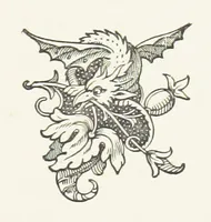 An illustration from בת שלמה המלך [King Solomon's Daughter] The Star of Gezer ... by סבל [Sybil. A novel (1889)