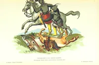 An illustration from A magyar nemzet tortenete. Szerkeszti Szilágyi S. [With maps and illustrations (1895)