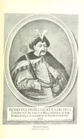 An illustration from A magyar nemzet tortenete. Szerkeszti Szilágyi S. [With maps and illustrations (1895)