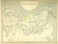 An illustration from The World as it is. A new and comprehensive system of Modern Geography, physical, political and commercial. [Vol. 1 and 2 by W. C. Taylor and C. Mackay; vol. 3 by W. C. Stafford (1849)