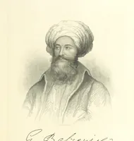 An illustration from The World as it is. A new and comprehensive system of Modern Geography, physical, political and commercial. [Vol. 1 and 2 by W. C. Taylor and C. Mackay; vol. 3 by W. C. Stafford (1849)