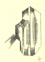 An illustration from British Petrography: with special reference to the igneous rocks. With ... plates. (Glossary of terms used in describing Rocks By F. H. Hatch.) (1888)