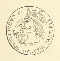 An illustration from The Rose and the Ring ... Fourth edition (1866)
