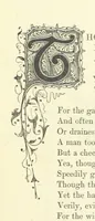 An illustration from Proverbial Philosophy in four series; now first complete, etc (1881)
