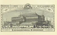 Picture 5 of 51 from The Centennial Northwest. An illustrated history of the Northwest, ... to the present time, etc (1876), leaf 41