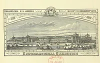 Picture 7 of 51 from The Centennial Northwest. An illustrated history of the Northwest, ... to the present time, etc (1876), leaf 42