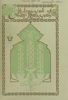 An illustration from Rubáiyát of Omar Khayyám. Presented by Willy Pogány (1913)