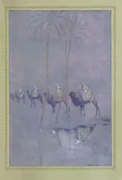 An illustration from Rubáiyát of Omar Khayyám. Presented by Willy Pogány (1913)
