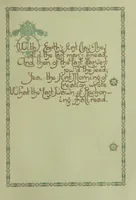 Picture 47 of 71 from Rubáiyát of Omar Khayyám. Presented by Willy Pogány (1913), leaf 79
