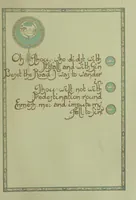 Picture 49 of 71 from Rubáiyát of Omar Khayyám. Presented by Willy Pogány (1913), leaf 83