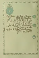 An illustration from Rubáiyát of Omar Khayyám. Presented by Willy Pogány (1913)