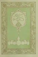 Picture 51 of 71 from Rubáiyát of Omar Khayyám. Presented by Willy Pogány (1913), leaf 85
