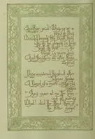 An illustration from Rubáiyát of Omar Khayyám. Presented by Willy Pogány (1913)