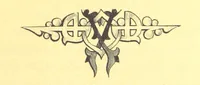 An illustration from У Болгаръ и заграницей, 1881-1893 ... Продолженіе очерковъ “Дома и на Войнѣ” ... Изданіе второе (1896)
