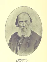 An illustration from У Болгаръ и заграницей, 1881-1893 ... Продолженіе очерковъ “Дома и на Войнѣ” ... Изданіе второе (1896)