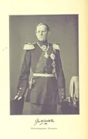 An illustration from У Болгаръ и заграницей, 1881-1893 ... Продолженіе очерковъ “Дома и на Войнѣ” ... Изданіе второе (1896)