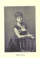 An illustration from У Болгаръ и заграницей, 1881-1893 ... Продолженіе очерковъ “Дома и на Войнѣ” ... Изданіе второе (1896)