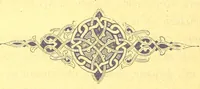 An illustration from У Болгаръ и заграницей, 1881-1893 ... Продолженіе очерковъ “Дома и на Войнѣ” ... Изданіе второе (1896)