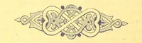 An illustration from У Болгаръ и заграницей, 1881-1893 ... Продолженіе очерковъ “Дома и на Войнѣ” ... Изданіе второе (1896)