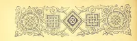An illustration from У Болгаръ и заграницей, 1881-1893 ... Продолженіе очерковъ “Дома и на Войнѣ” ... Изданіе второе (1896)