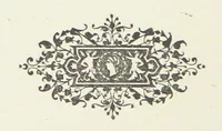 An illustration from Historia de Salamanca (1887)