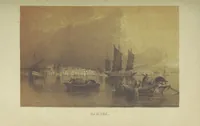 An illustration from Очерки перомъ и карандащемъ изъ кругосвѣтнаго плаванія въ 1857, 1858, 1859 и 1860 годахъ ... Изданіе второе, исправленное. Съ ... рисункамн (1867)