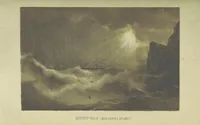 An illustration from Очерки перомъ и карандащемъ изъ кругосвѣтнаго плаванія въ 1857, 1858, 1859 и 1860 годахъ ... Изданіе второе, исправленное. Съ ... рисункамн (1867)