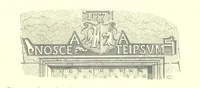 An illustration from Memorials of Edinburgh in the olden time (1848)