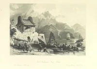 An illustration from China: in a series of views, displaying the scenery, architecture and social habits of that ancient empire. Drawn ... by T. Allom. With historical and descriptive notices by the Rev. G. N. Wright (1858)