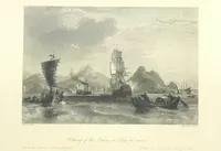 An illustration from China: in a series of views, displaying the scenery, architecture and social habits of that ancient empire. Drawn ... by T. Allom. With historical and descriptive notices by the Rev. G. N. Wright (1858)