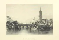 An illustration from China: in a series of views, displaying the scenery, architecture and social habits of that ancient empire. Drawn ... by T. Allom. With historical and descriptive notices by the Rev. G. N. Wright (1858)