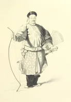 An illustration from China: in a series of views, displaying the scenery, architecture and social habits of that ancient empire. Drawn ... by T. Allom. With historical and descriptive notices by the Rev. G. N. Wright (1858)