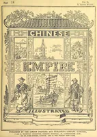 Picture 48 of 87 from China: in a series of views, displaying the scenery, architecture and social habits of that ancient empire. Drawn ... by T. Allom. With historical and descriptive notices by the Rev. G. N. Wright (1858), leaf 203