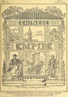 Picture 68 of 87 from China: in a series of views, displaying the scenery, architecture and social habits of that ancient empire. Drawn ... by T. Allom. With historical and descriptive notices by the Rev. G. N. Wright (1858), leaf 261