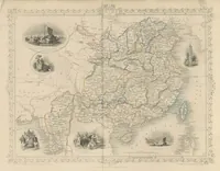 An illustration from China: in a series of views, displaying the scenery, architecture and social habits of that ancient empire. Drawn ... by T. Allom. With historical and descriptive notices by the Rev. G. N. Wright (1858)