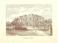 Picture 30 of 52 from A Series of picturesque views of castles and country houses in Yorkshire, principally in the northern division of the West Riding, from sketches made by Mr. E. Healey ... Reprinted from the “Bradford Illustrated Weekly Telegraph.” (1885), leaf 135