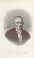 An illustration from History of Wayne County, Indiana, from its first settlement to the present time; with ... biographical and family sketches, etc (1872)