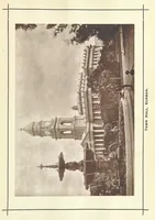 Picture 10 of 15 from A Winter Tour in South Africa, etc (1890), leaf 117