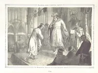 An illustration from Vaterländische Bilder-Chronik aus der Geschichte des österreichischen Kaiserstaates. Von seinen ältesten Bewohnern bis auf die gegenwärtige Zeit ... Bearbeitet und mit Original-Handzeichnungen ausgestattet von A. Z (1843)
